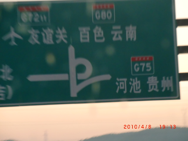 ����-���� �����װ��Ĵ��ж���һ��