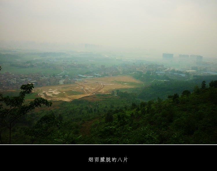 ����ɽ��,���п�ȥ���濴һ���������