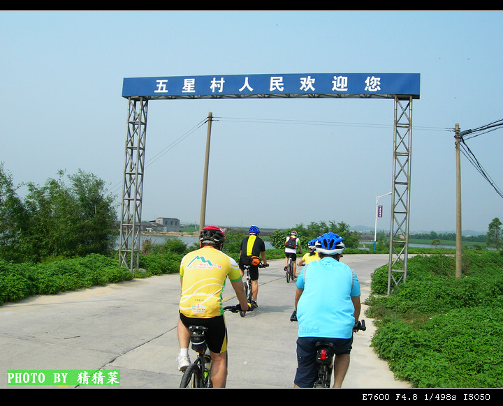 ���Ǵ延ӭ����