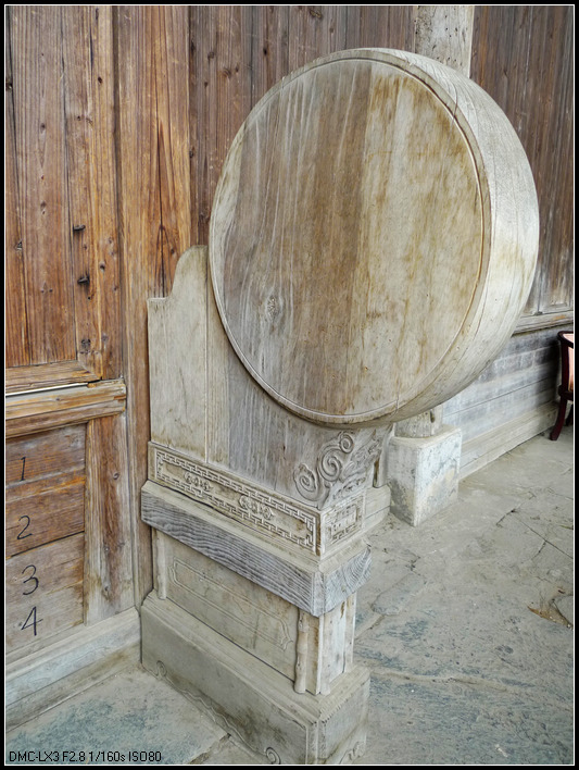 ��˵�е� �ŵ�