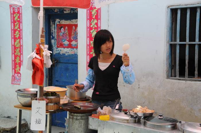 ���ӵ�Ϫͷ��