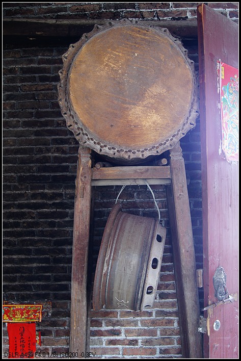 �������õĵ䷶��