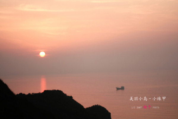 С���� 4jpg.jpg