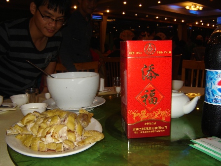 �㶫��һ��20101016 026.jpg