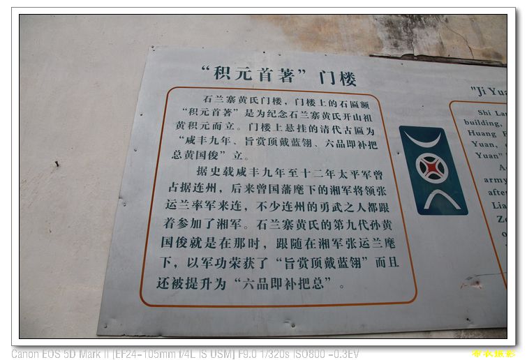 nEO_IMG_��Ƭ 640.jpg