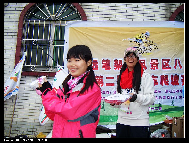 nEO_IMG_��Ƭ 088.jpg