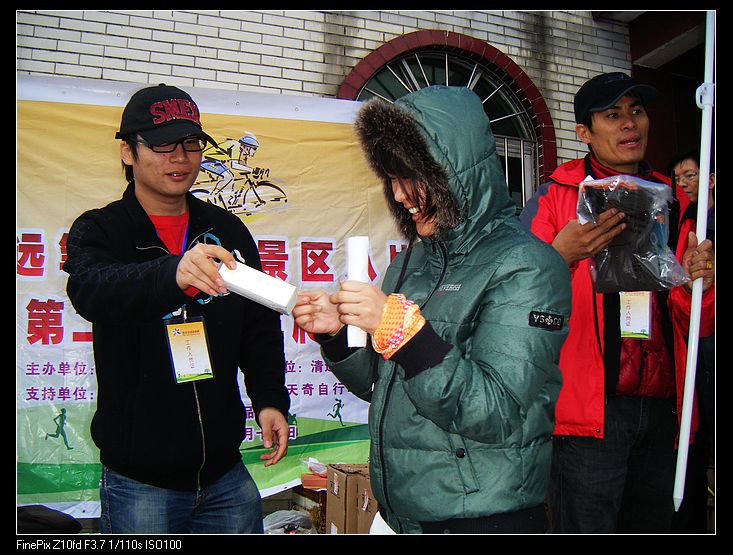 nEO_IMG_��Ƭ 091.jpg