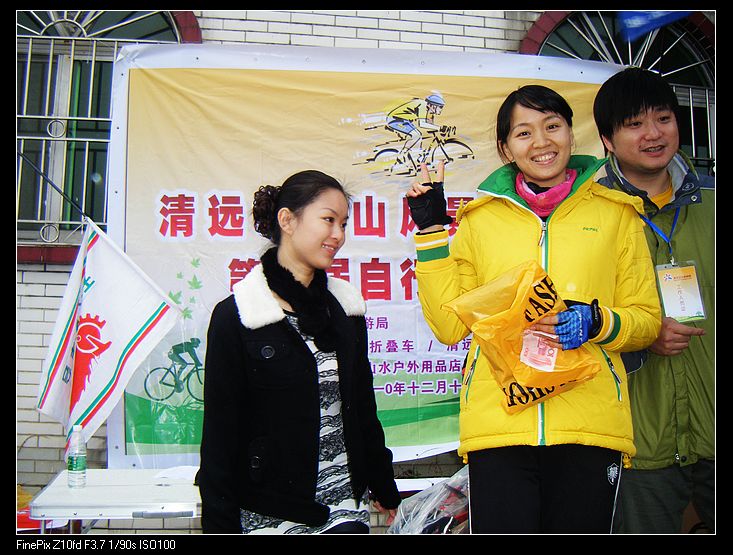 nEO_IMG_��Ƭ 087.jpg