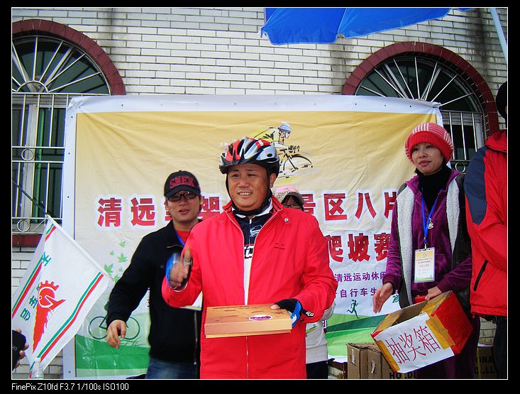 nEO_IMG_��Ƭ 096.jpg