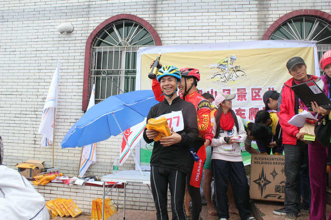 2010.12.12�ڶ����Ƭɽ���������� 540.jpg