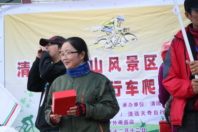 2010.12.12�ڶ����Ƭɽ���������� 577.jpg