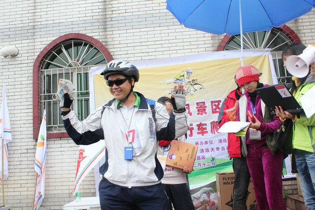 2010.12.12�ڶ����Ƭɽ���������� 555.jpg