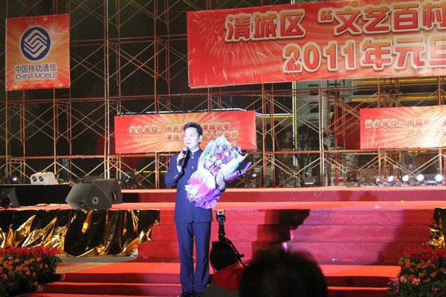 2010.12.30���ٴ��С�ӭ������ 295.jpg