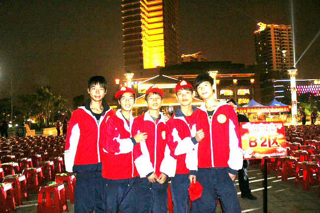 2010.12.30���ٴ��С�ӭ������ 080.jpg