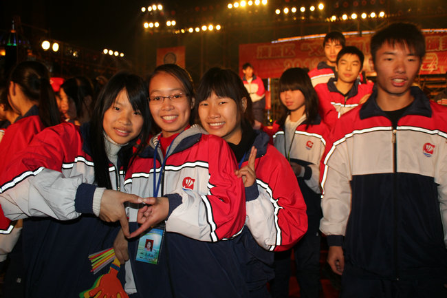 2010.12.30���ٴ��С�ӭ������ 333.jpg